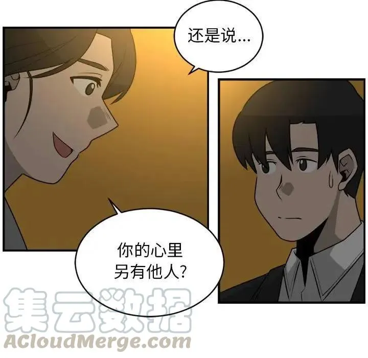 28 第25页