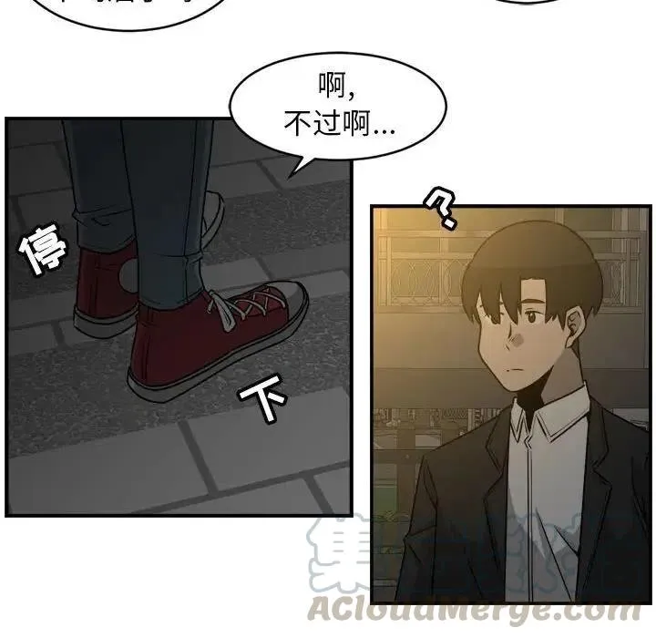28 第28页