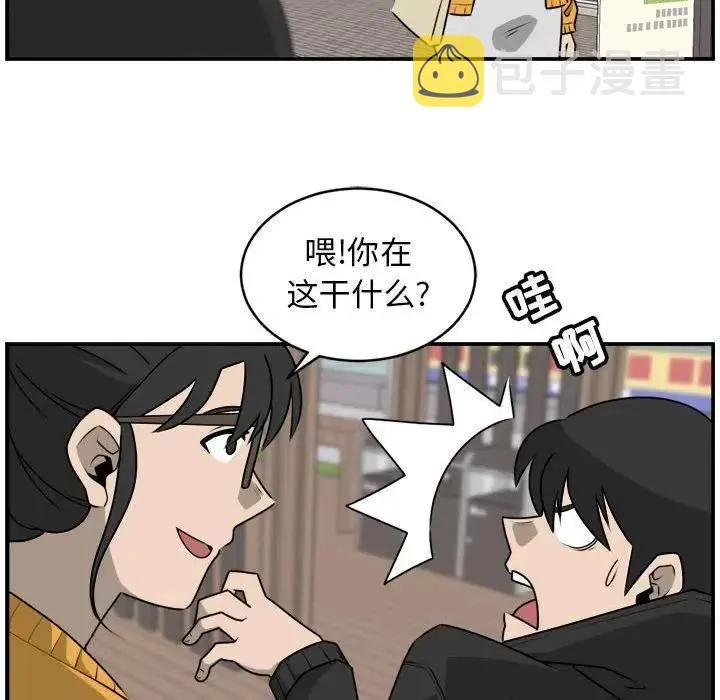 28 第36页
