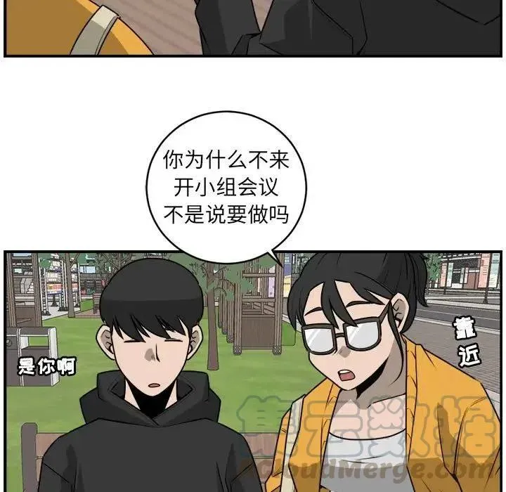 28 第37页