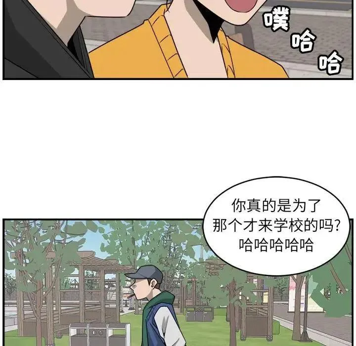28 第41页