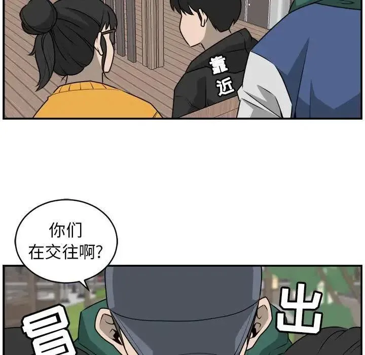 28 第45页