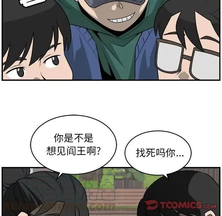 28 第46页