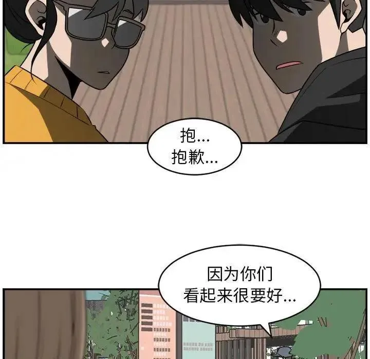 28 第47页