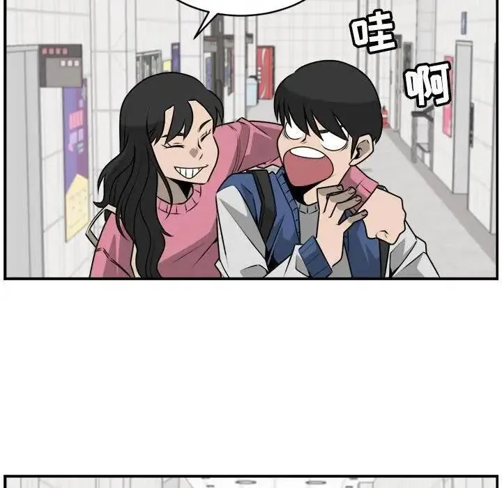 28 第53页