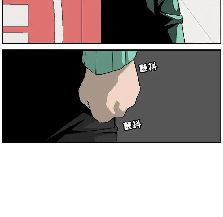 28 第56页