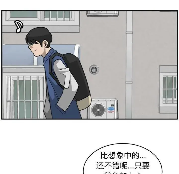 28 第57页