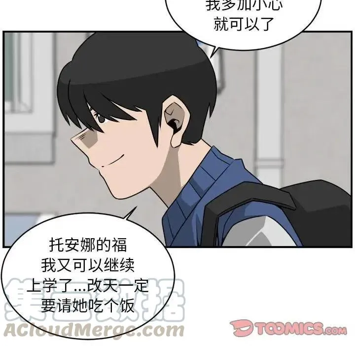 28 第58页