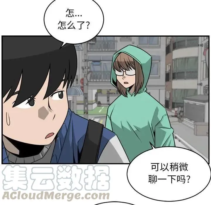 28 第61页