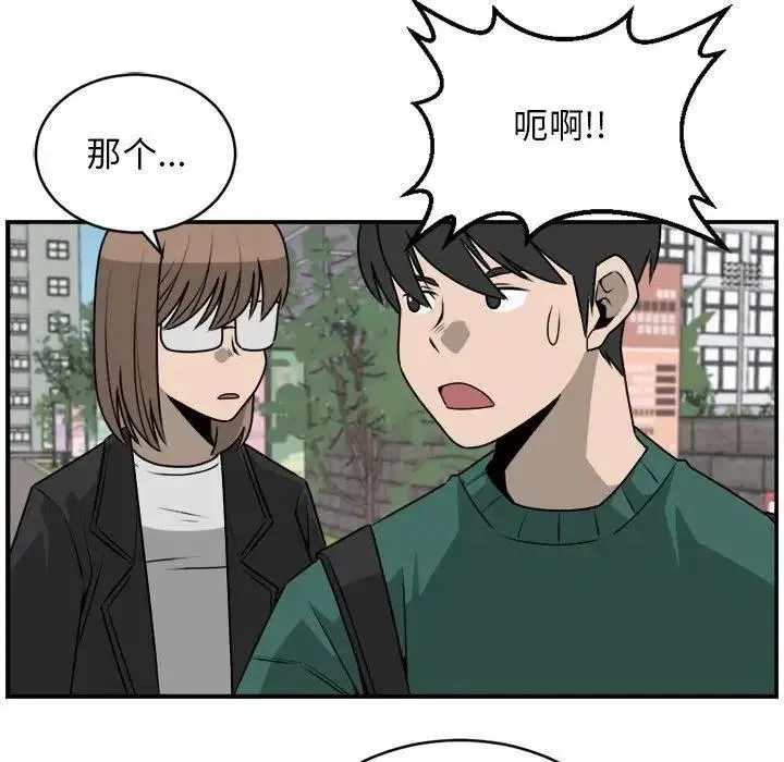 28 第65页