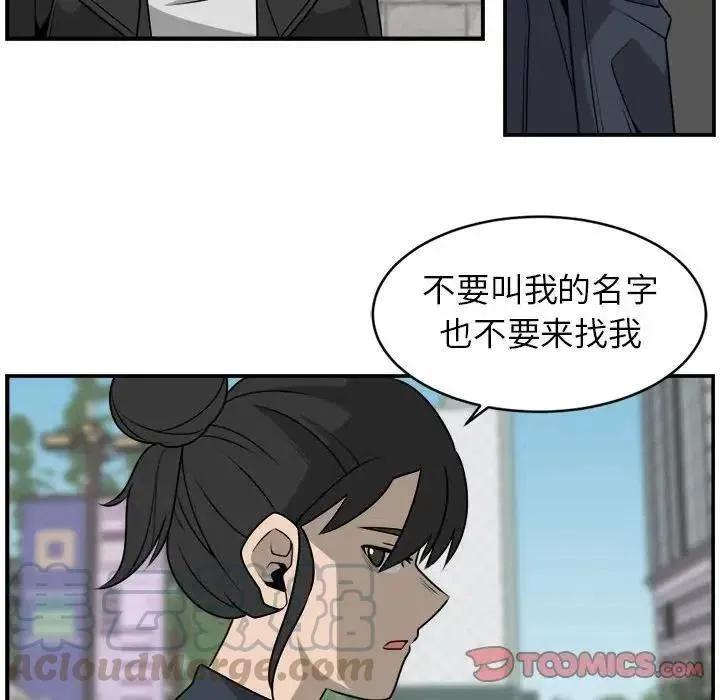 28 第70页