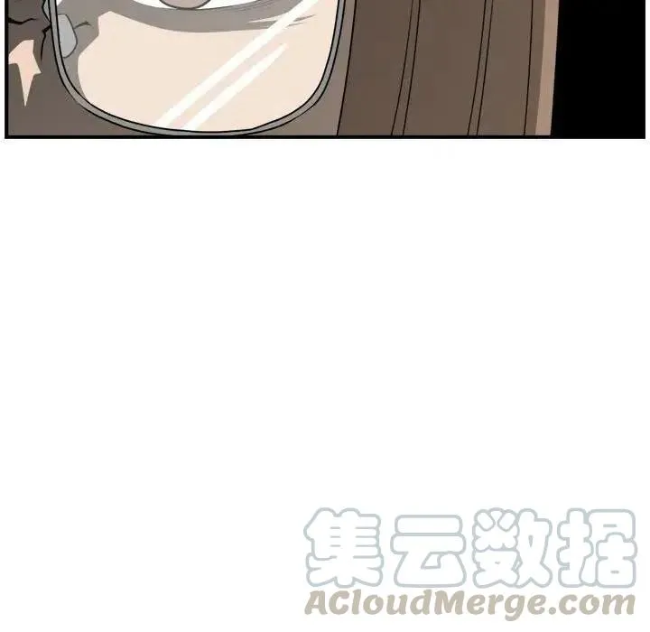 28 第73页