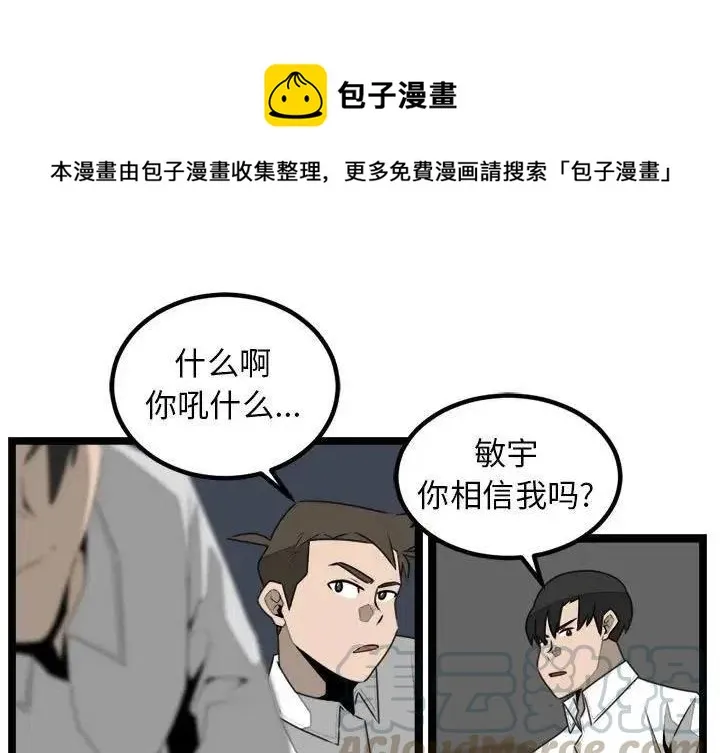 27 第1页