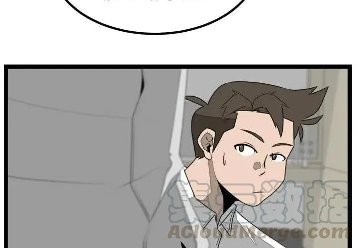 27 第4页