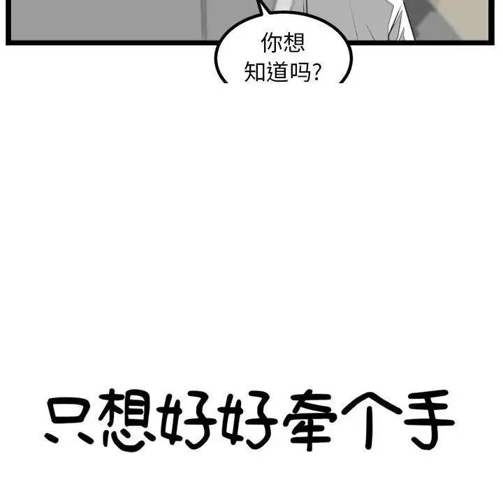 27 第5页