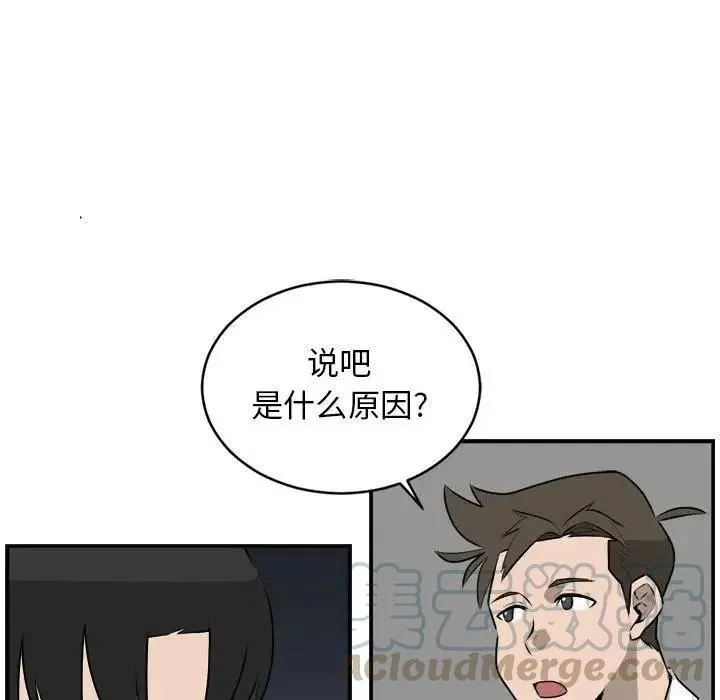 27 第7页