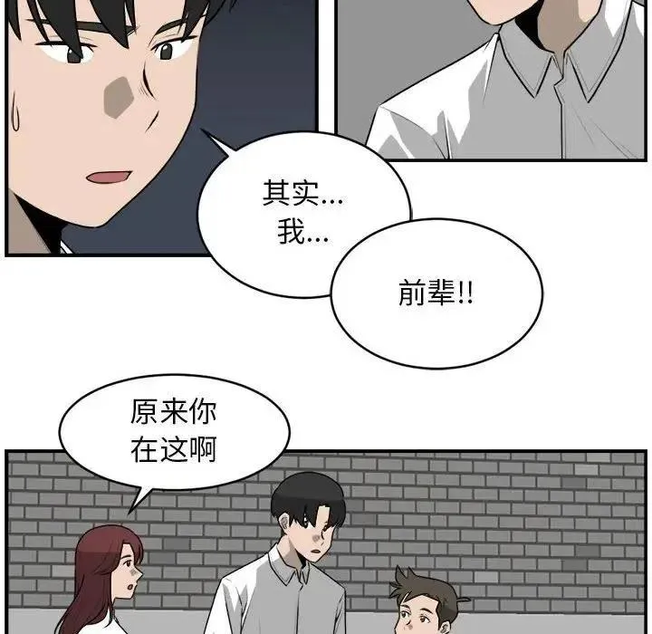 27 第8页