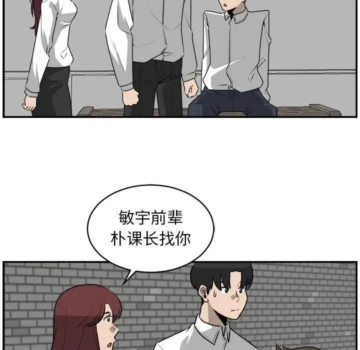 27 第9页