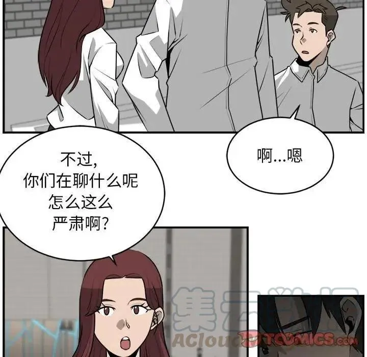 27 第10页