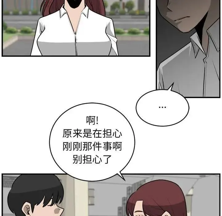 27 第11页