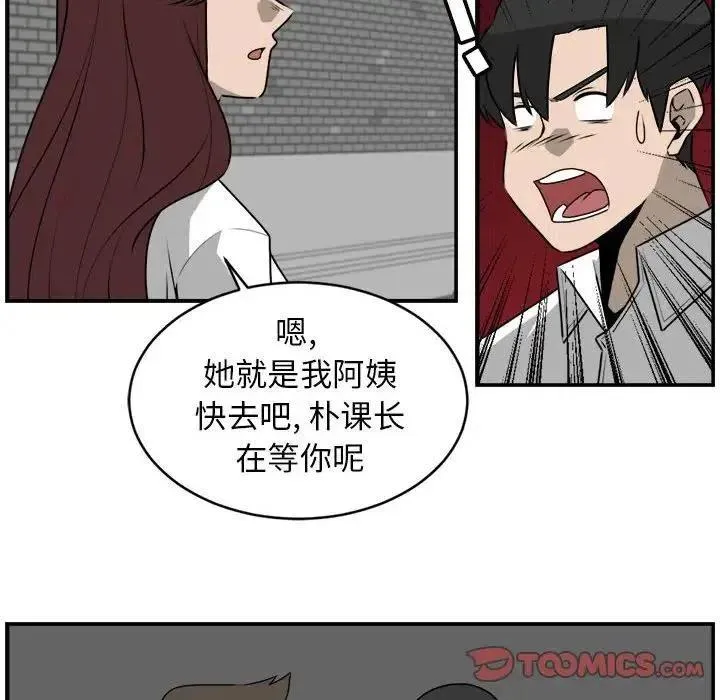 27 第14页