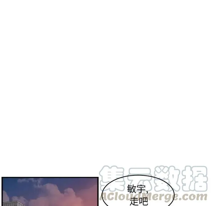27 第16页