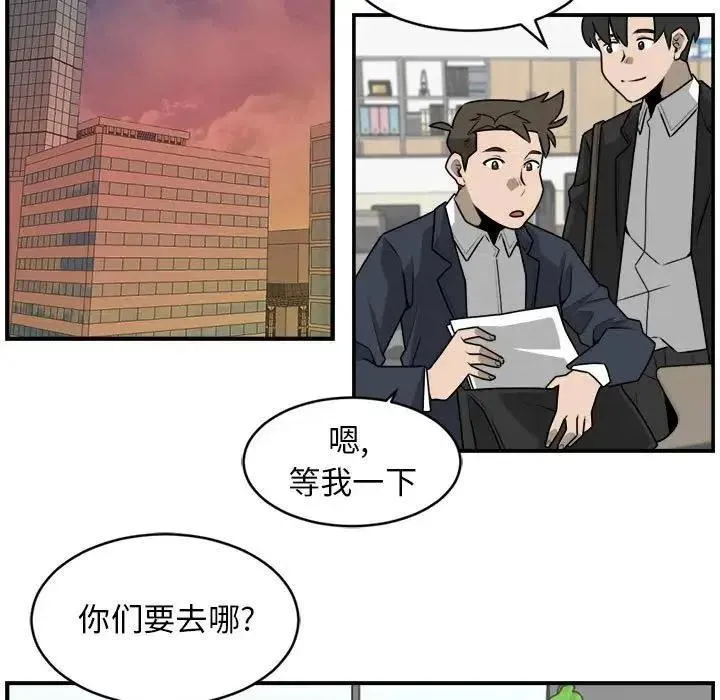 27 第17页