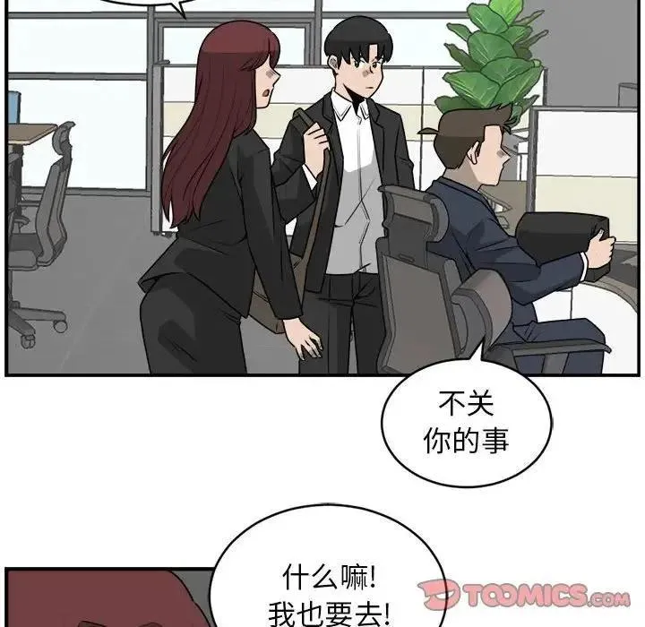 27 第18页
