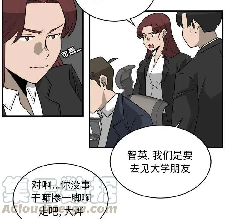 27 第19页