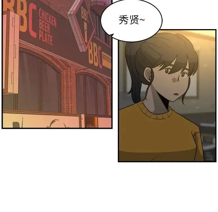 27 第21页