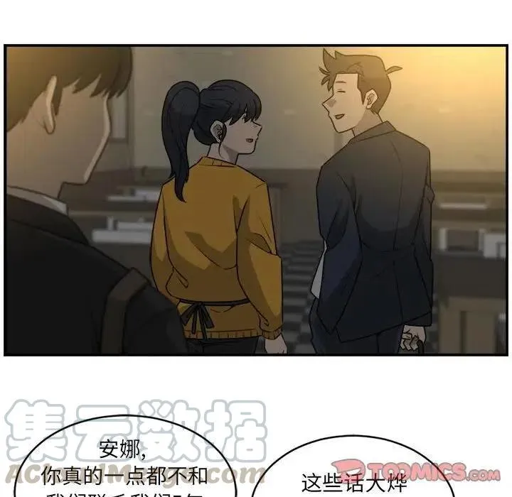 27 第22页