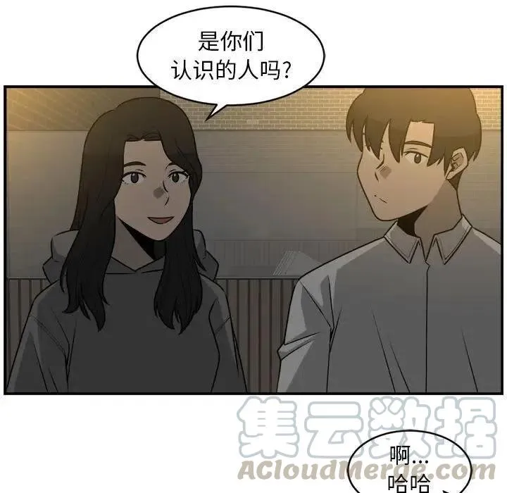 27 第25页