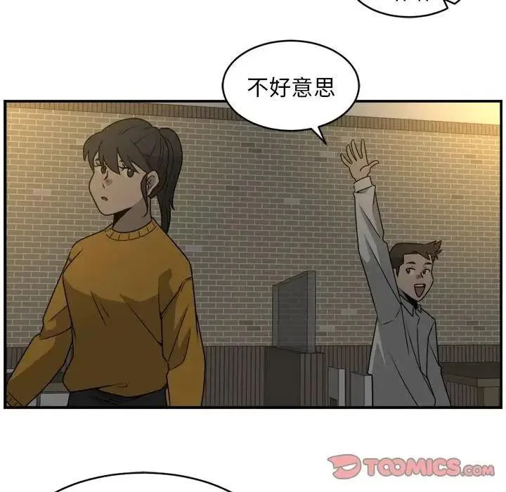 27 第26页