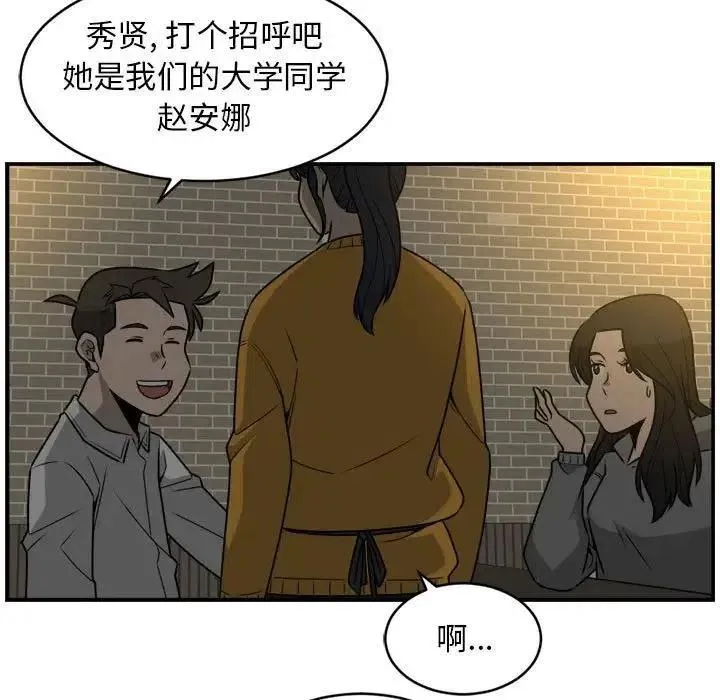 27 第27页