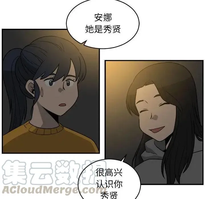 27 第28页