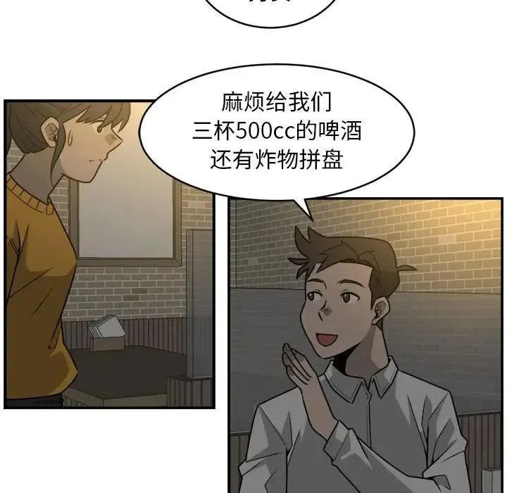 27 第29页