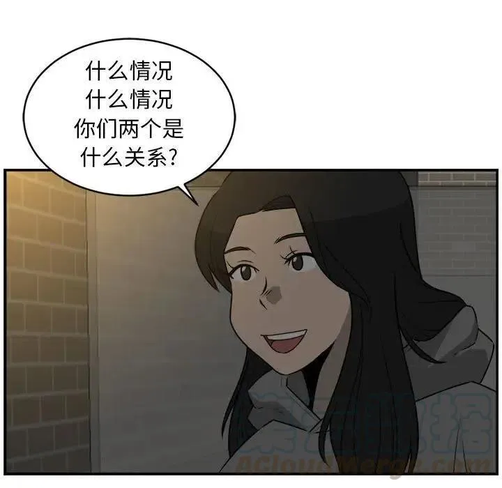 27 第31页