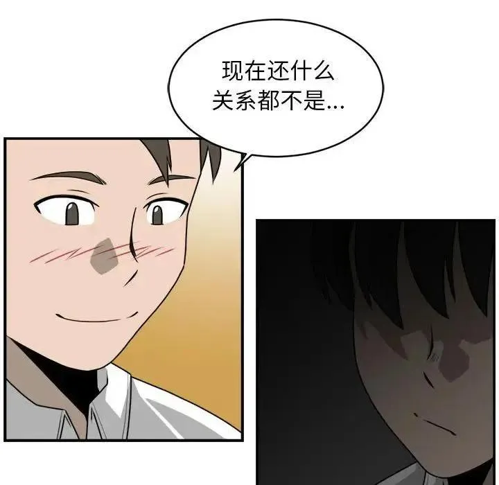 27 第32页