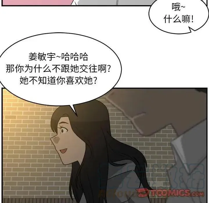 27 第34页