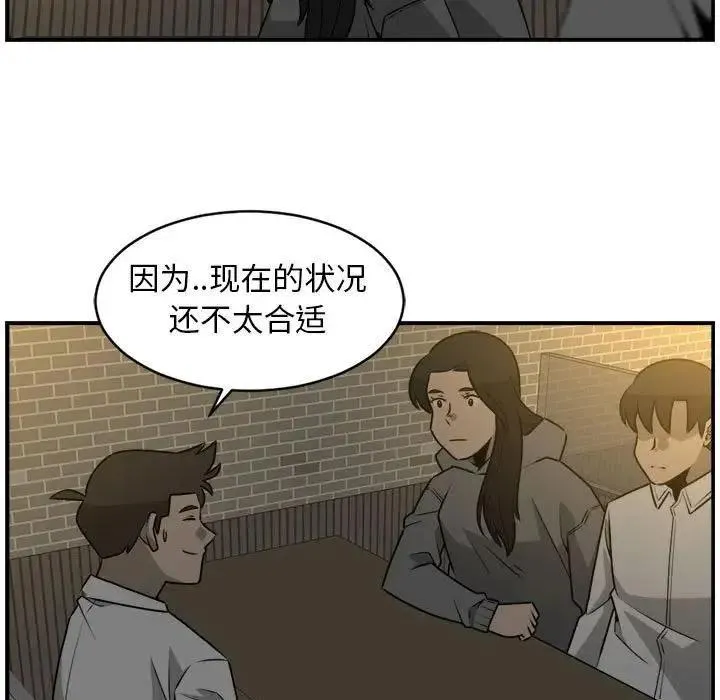 27 第35页