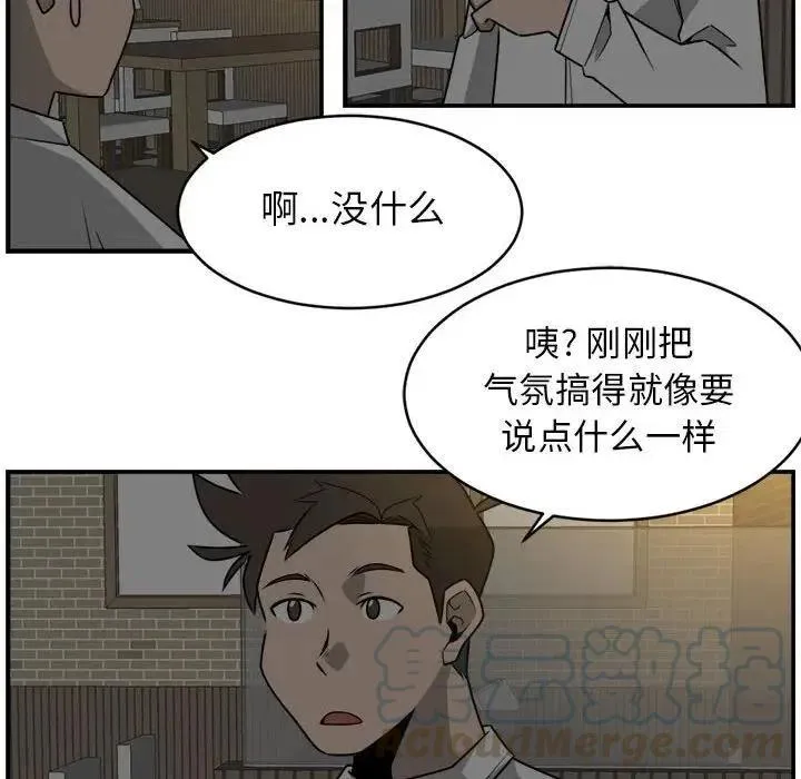 27 第40页
