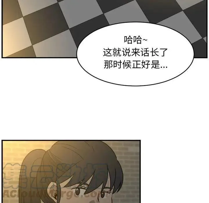 27 第43页