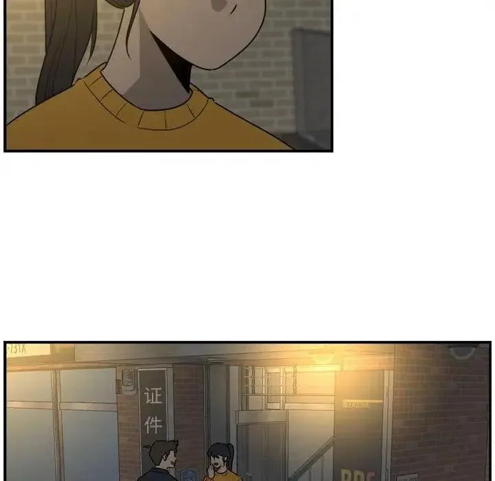 27 第44页