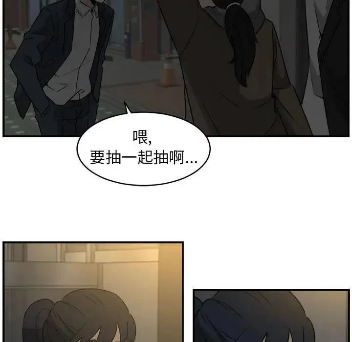27 第47页