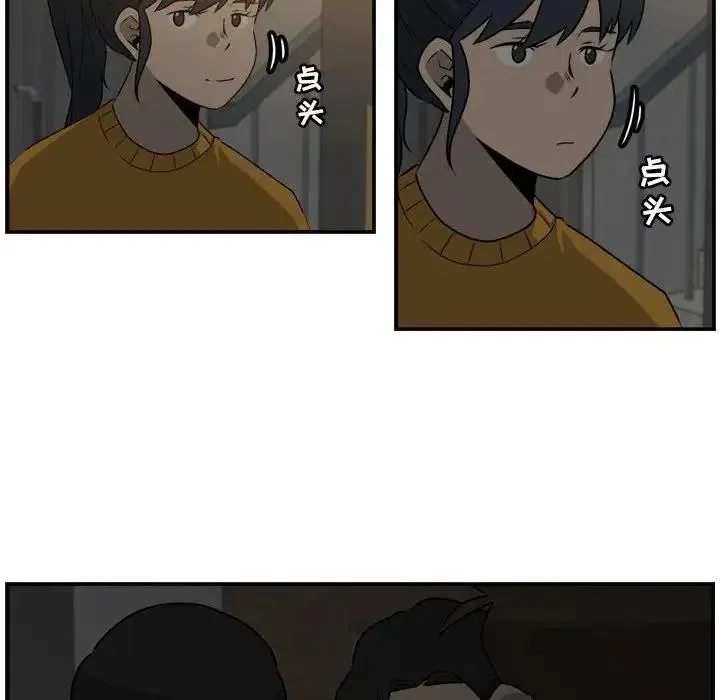 27 第48页