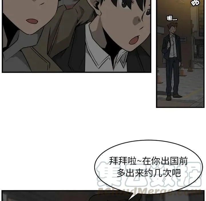 27 第52页