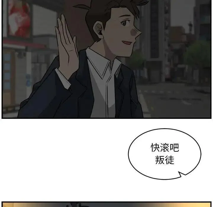 27 第53页