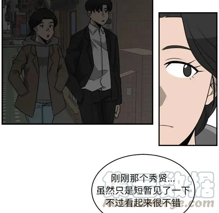 27 第55页
