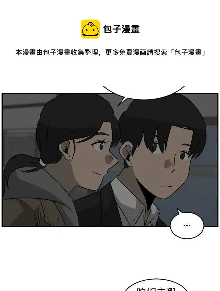 27 第56页