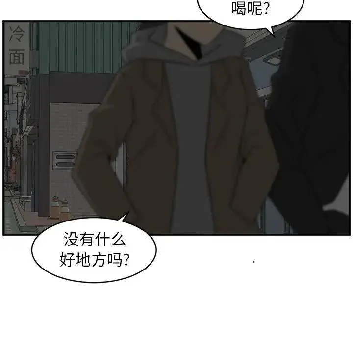 27 第57页